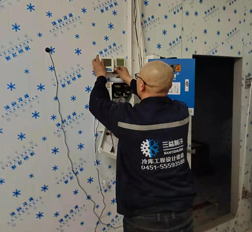 制冷设备保养