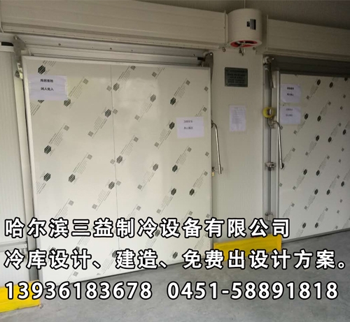 平江连锁物流配送冷库工程
