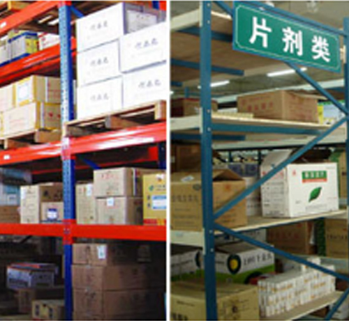 药品阴凉冷库