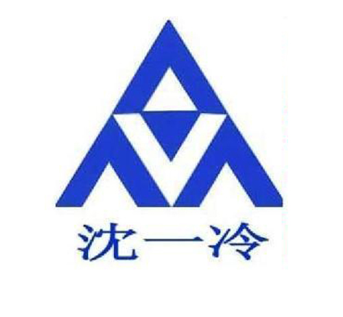 沈阳沈一冷制冷机组