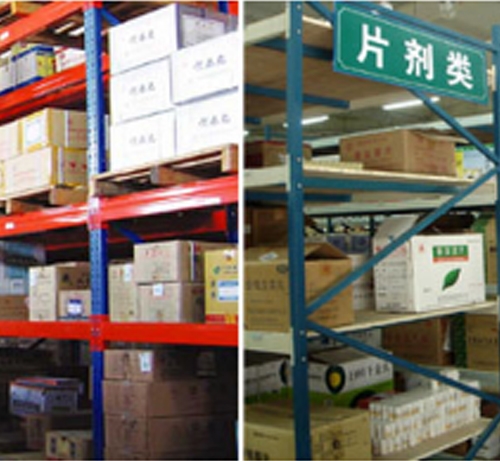 药品阴凉冷库