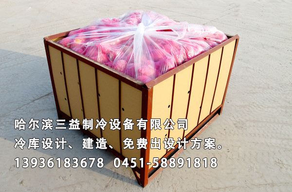 哈尔滨保鲜冷库安装