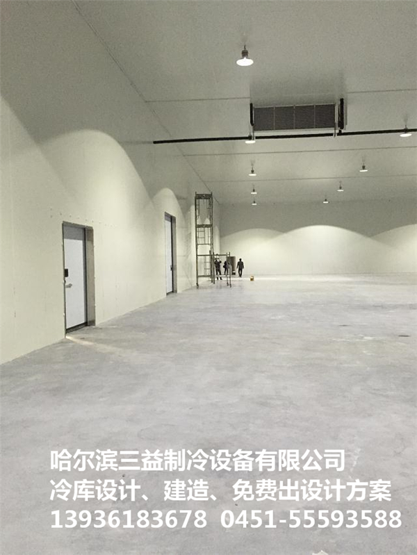 哈尔滨保鲜速冻冷库安装