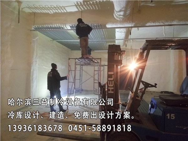 哈尔滨冷库安装